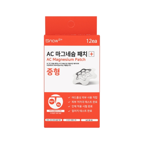 [올리브영 판매제품] AC 마그네슘 패치 중형